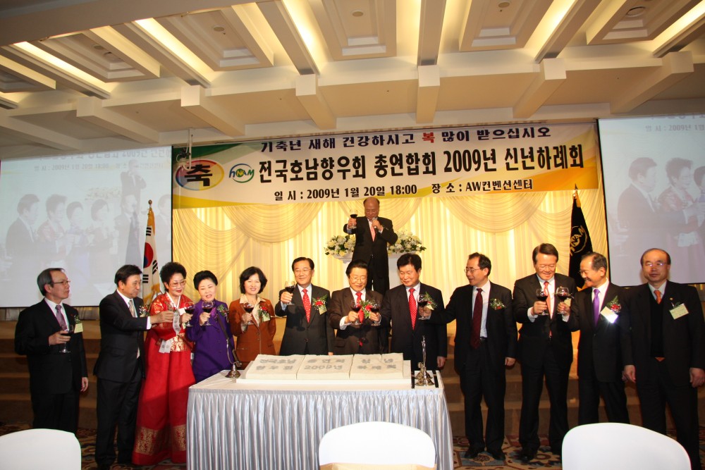 d2ae15500e1fb2a2071ed1ff591c02aa_1718948425_9017.JPG