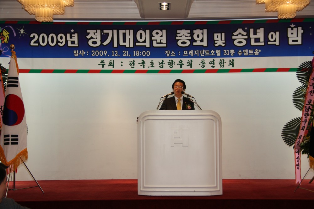 d2ae15500e1fb2a2071ed1ff591c02aa_1718948478_3085.JPG