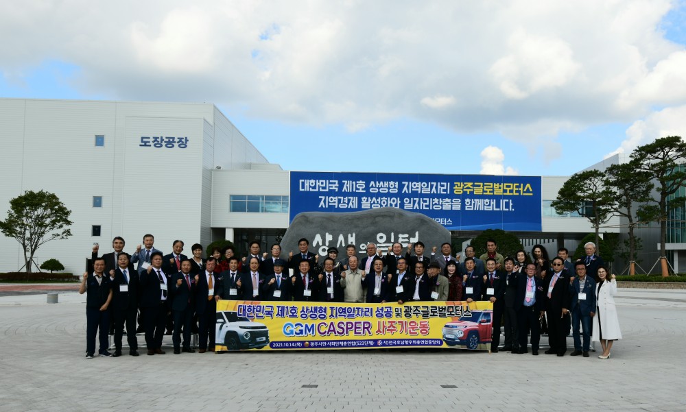 d2ae15500e1fb2a2071ed1ff591c02aa_1718949270_0724.JPG